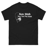 Kuv Hlub Kuv Tus Poj Niam - Black - Short-Sleeve Unisex T-Shirt