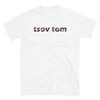 Hmong Tsov Tom - White/Grey - Short-Sleeve Unisex T-Shirt