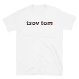 Hmong Tsov Tom - White/Grey - Short-Sleeve Unisex T-Shirt