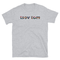 Hmong Tsov Tom - White/Grey - Short-Sleeve Unisex T-Shirt