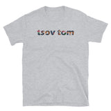 Hmong Tsov Tom - White/Grey - Short-Sleeve Unisex T-Shirt