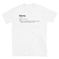 Hmong Definition - Short-Sleeve Unisex T-Shirt