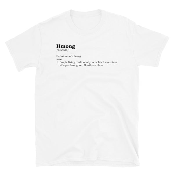 Hmong Definition - Short-Sleeve Unisex T-Shirt